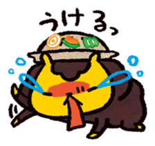 JIN-kun of JINGISUKAN ver2 sticker #1655041