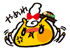 JIN-kun of JINGISUKAN ver2 sticker #1655045