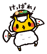 JIN-kun of JINGISUKAN ver2 sticker #1655049