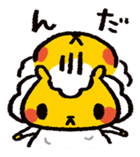 JIN-kun of JINGISUKAN ver2 sticker #1655054