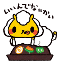 JIN-kun of JINGISUKAN ver2 sticker #1655056