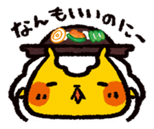 JIN-kun of JINGISUKAN ver2 sticker #1655058