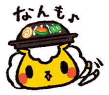 JIN-kun of JINGISUKAN ver2 sticker #1655059