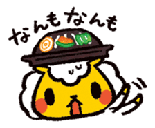 JIN-kun of JINGISUKAN ver2 sticker #1655060