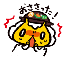 JIN-kun of JINGISUKAN ver2 sticker #1655066