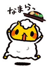 JIN-kun of JINGISUKAN ver2 sticker #1655068