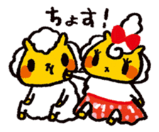 JIN-kun of JINGISUKAN ver2 sticker #1655071