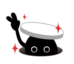 UMA2 sticker #1655099