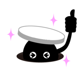 UMA2 sticker #1655109