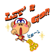 Funky Monkey! sticker #1655118