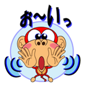 Funky Monkey! sticker #1655129