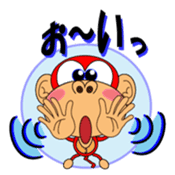 Funky Monkey! sticker #1655129