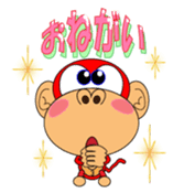 Funky Monkey! sticker #1655130