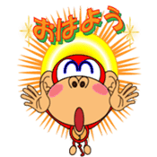 Funky Monkey! sticker #1655131