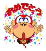 Funky Monkey! sticker #1655132