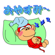 Funky Monkey! sticker #1655133