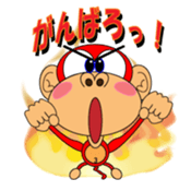 Funky Monkey! sticker #1655135