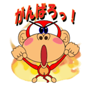 Funky Monkey! sticker #1655135