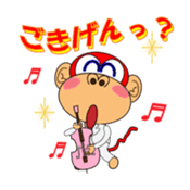 Funky Monkey! sticker #1655136