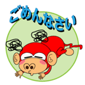 Funky Monkey! sticker #1655137