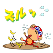 Funky Monkey! sticker #1655138