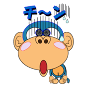 Funky Monkey! sticker #1655139