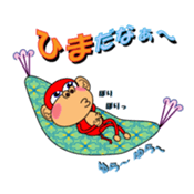 Funky Monkey! sticker #1655143