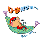 Funky Monkey! sticker #1655143