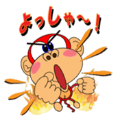 Funky Monkey! sticker #1655144