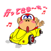 Funky Monkey! sticker #1655148