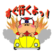 Funky Monkey! sticker #1655149