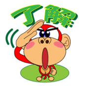 Funky Monkey! sticker #1655152