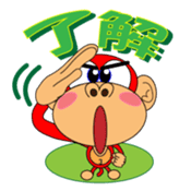 Funky Monkey! sticker #1655152