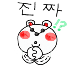 korea bear sticker #1655357