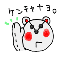 korea bear sticker #1655358