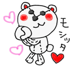 korea bear sticker #1655367