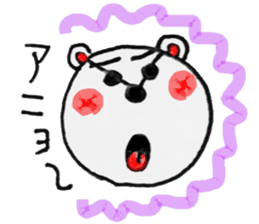 korea bear sticker #1655372