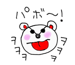 korea bear sticker #1655374