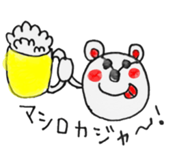 korea bear sticker #1655382