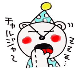 korea bear sticker #1655383