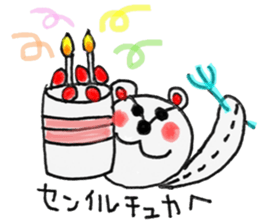 korea bear sticker #1655385