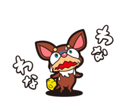 Go for it! Putin! sticker #1655394