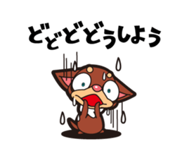 Go for it! Putin! sticker #1655396