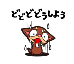 Go for it! Putin! sticker #1655396