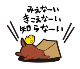 Go for it! Putin! sticker #1655401