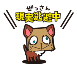 Go for it! Putin! sticker #1655412