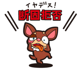 Go for it! Putin! sticker #1655413