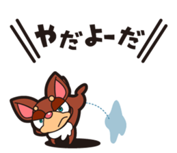 Go for it! Putin! sticker #1655418