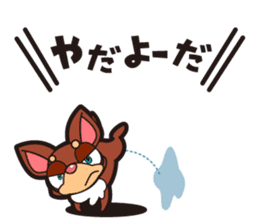 Go for it! Putin! sticker #1655418