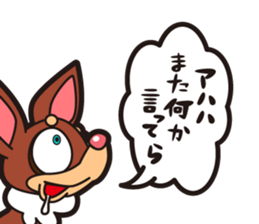 Go for it! Putin! sticker #1655425